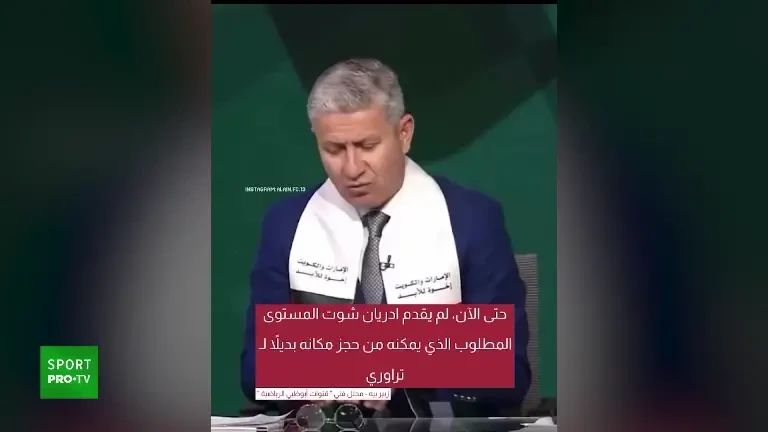 Adrian Șut, criticat în Emirate